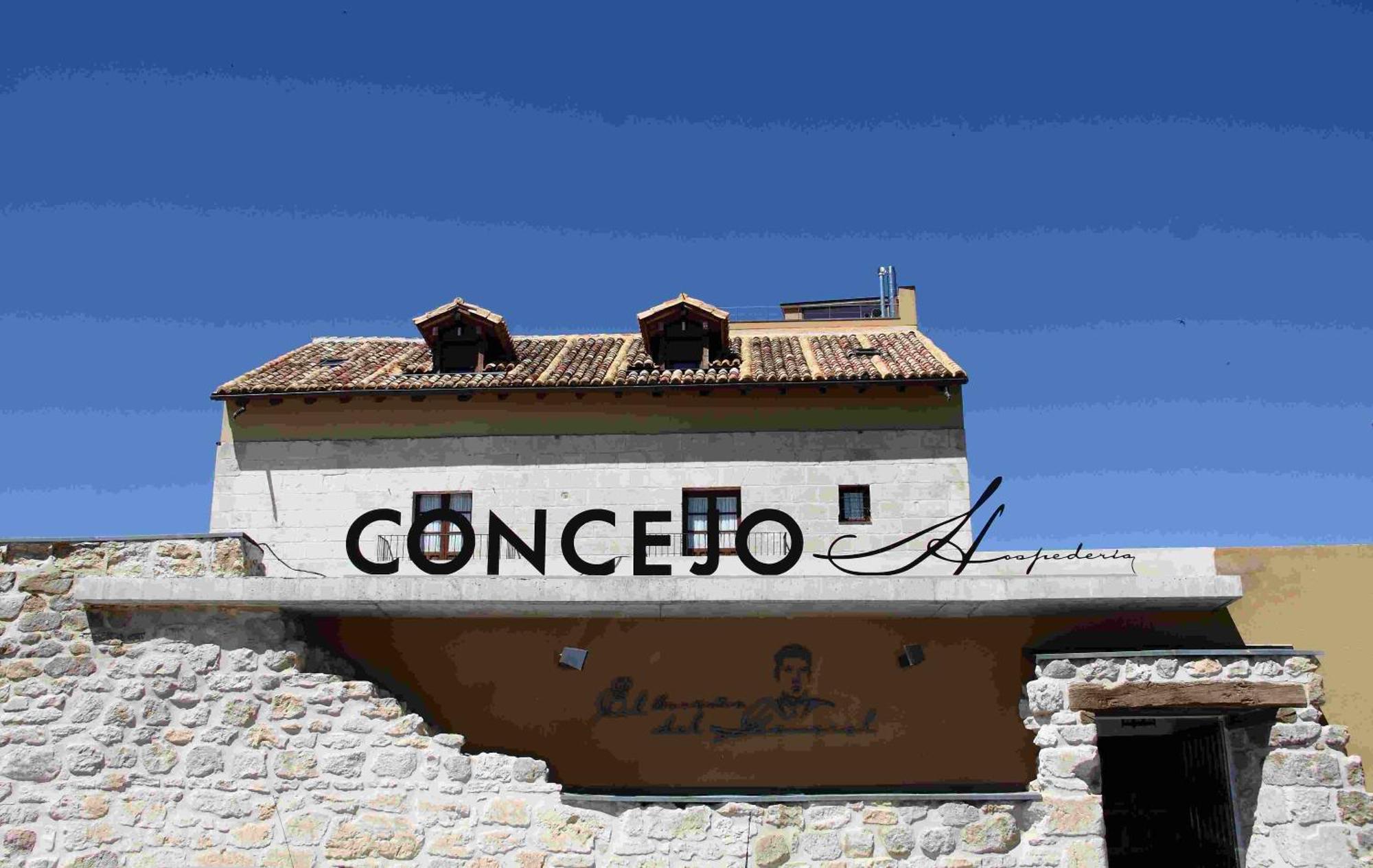 Отель Concejo Hospederia Valoria la Buena Экстерьер фото
